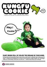 本州紐約----Kungfu Cookie