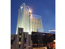 蘭州飛天大酒店 蘭州飛天大酒店
