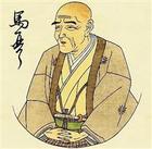 曲亭馬琴 曲亭馬琴