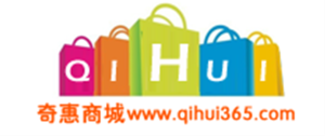 奇惠商城