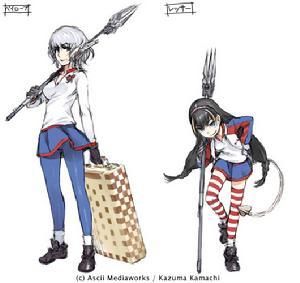 芙羅莉絲 芙羅莉絲