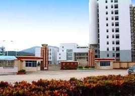 莆田學院基礎醫學院 莆田學院基礎醫學院