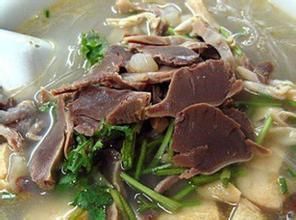 橫舌好市湯 橫舌好市湯