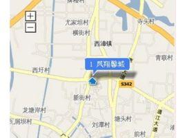 鳳翔馨城 鳳翔馨城