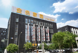 金色家園網總部