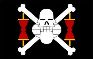 海賊提督克力克