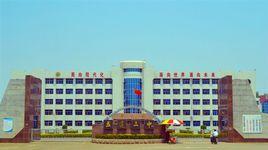 山東省五蓮中學 山東省五蓮中學