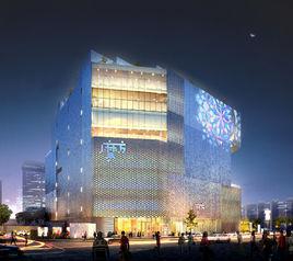 摩方[購物中心]