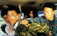 電影《士兵的榮譽》