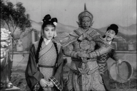 《石鬼仔出世》 《石鬼仔出世》