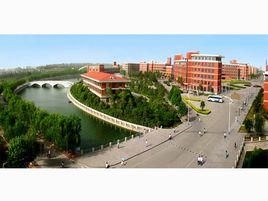 河南理工大學應急管理學院 河南理工大學應急管理學院