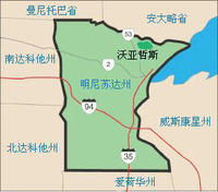 沃亞哲斯國家公園 沃亞哲斯國家公園