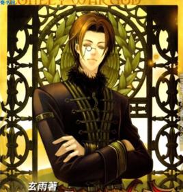 孤獨戰神 孤獨戰神