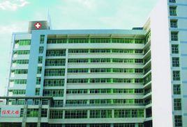 五華縣人民醫院 五華縣人民醫院