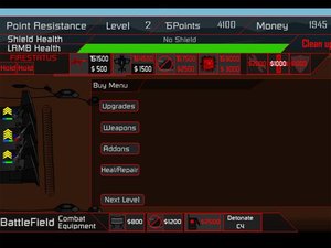 據點抵抗 據點抵抗