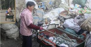 《俺娘收廢品》