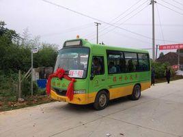 鎮江公交句容4路 鎮江公交句容4路