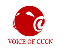 南廣之聲 南廣之聲