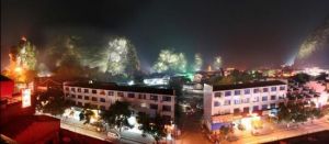 陽朔豪庭商務酒店 陽朔豪庭商務酒店