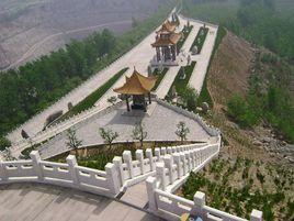 歸來莊金礦地質公園 歸來莊金礦地質公園