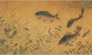 魚藻圖卷 魚藻圖卷