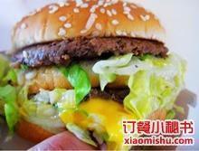 麥當勞(光華橋店) 麥當勞(光華橋店)