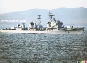 旅大級(051)--110大連號