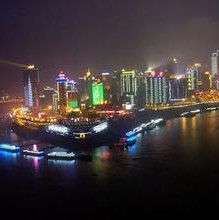 重慶兩江游 重慶兩江游