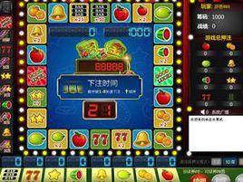 幸運水果機(老虎機) 幸運水果機(老虎機)