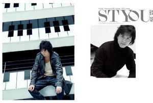 經典&middot;雲迪