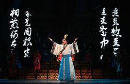 七步成詩 七步成詩