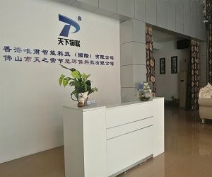 佛山天之賞節能環保科技有限公司 佛山天之賞節能環保科技有限公司