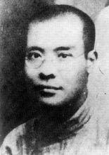游曦的老師與戀人蕭楚女（1893—1927）