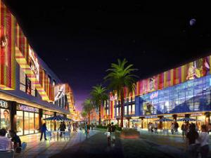 瓊中壹號廣場 瓊中壹號廣場