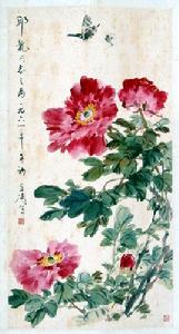 王雪濤蝴蝶牡丹圖軸 王雪濤蝴蝶牡丹圖軸