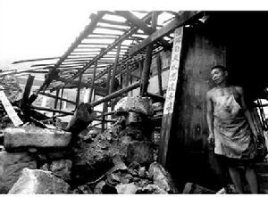 2003年甘肅民樂地震