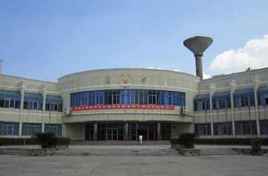 杭州現代財經專修學校