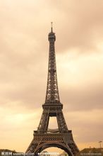 艾菲爾鐵塔
