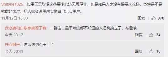 網路配圖 網路配圖