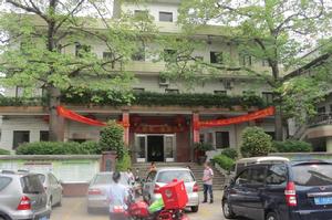 大富村[廣東省佛山市禪城區張槎街道下轄村]