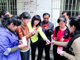 酒泉路街道 酒泉路街道