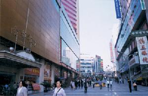 重慶金台賓館 重慶金台賓館