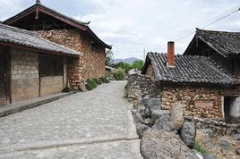 三個石頭村 三個石頭村