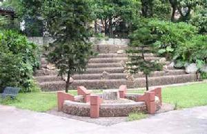 九站公園 九站公園