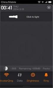 蘋果6手電筒 蘋果6手電筒