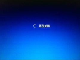 關機[電子產品關閉電源]