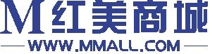 紅美商城 紅美商城
