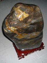 北票市川州石文化博物館