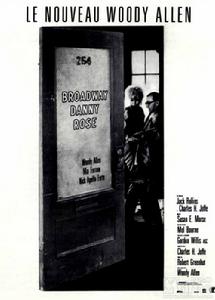 《百老匯的丹尼·羅斯》