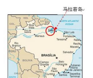 馬拉若島 馬拉若島